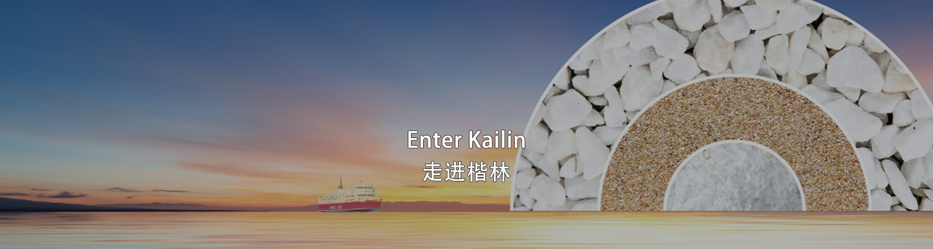 關(guān)于我們