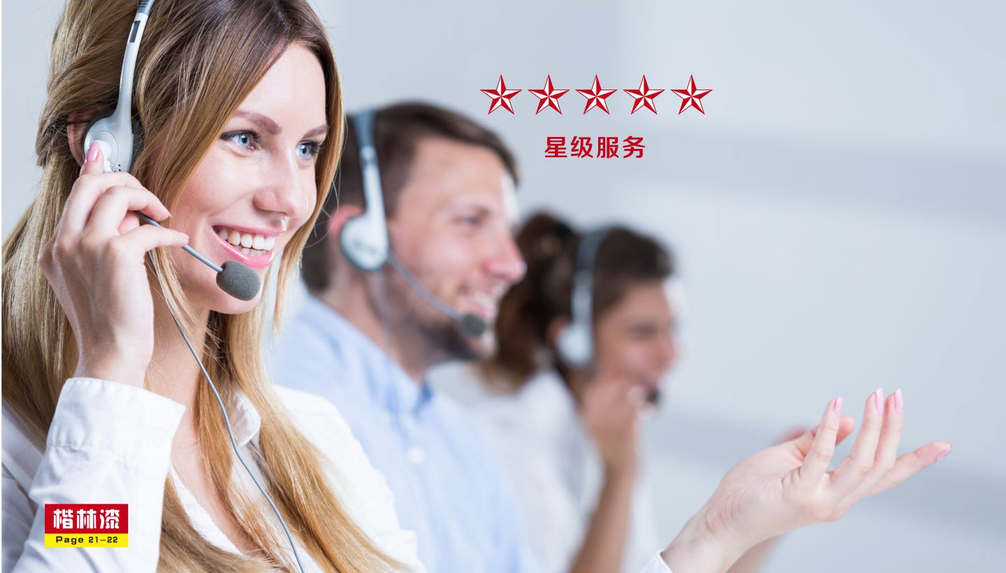 圖片名稱