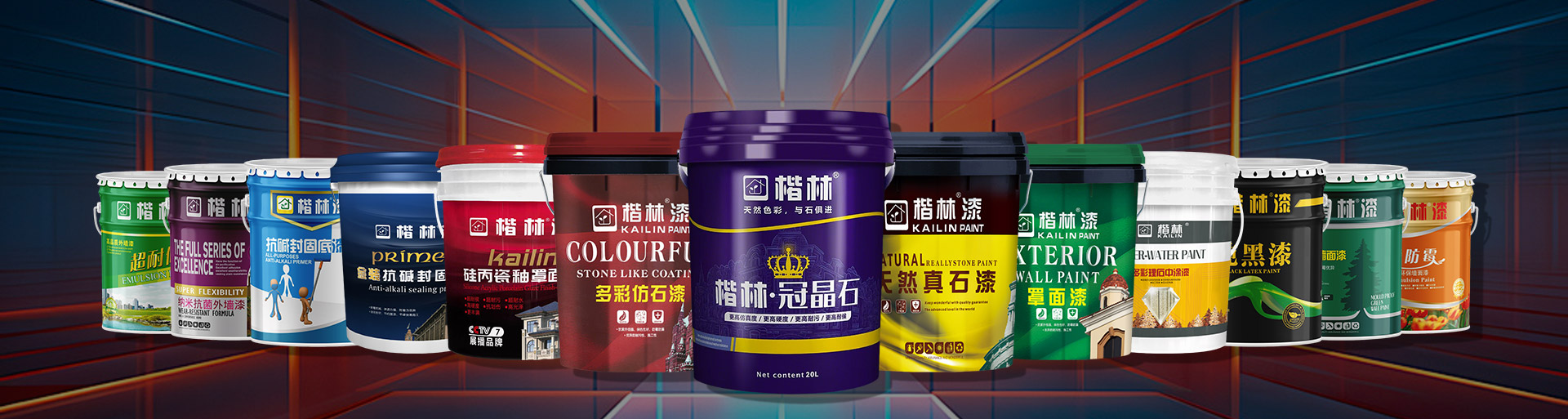 產(chǎn)品展示